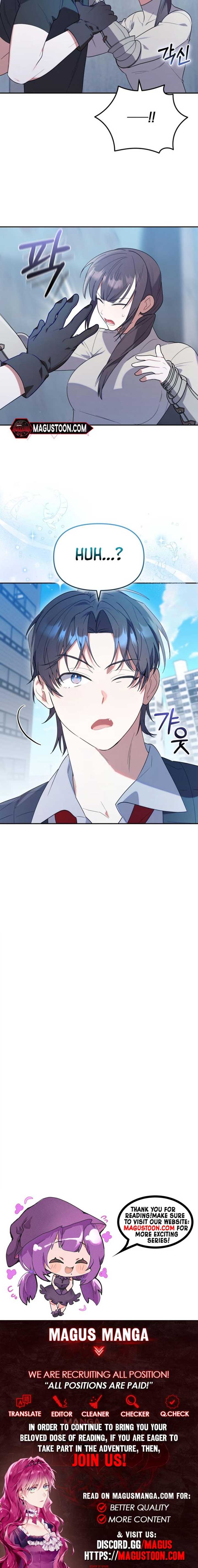 The Chick-Class Hunter is Filial! Chapter 16 - Page 9