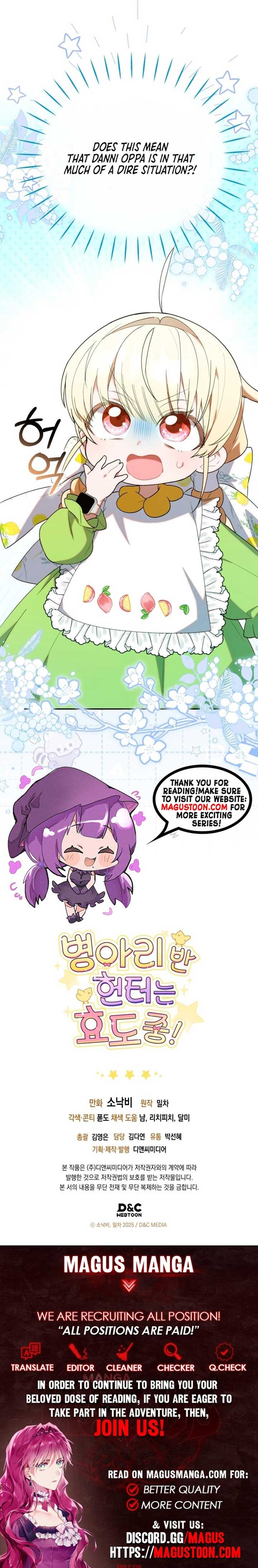 The Chick-Class Hunter is Filial! Chapter 19 - Page 8