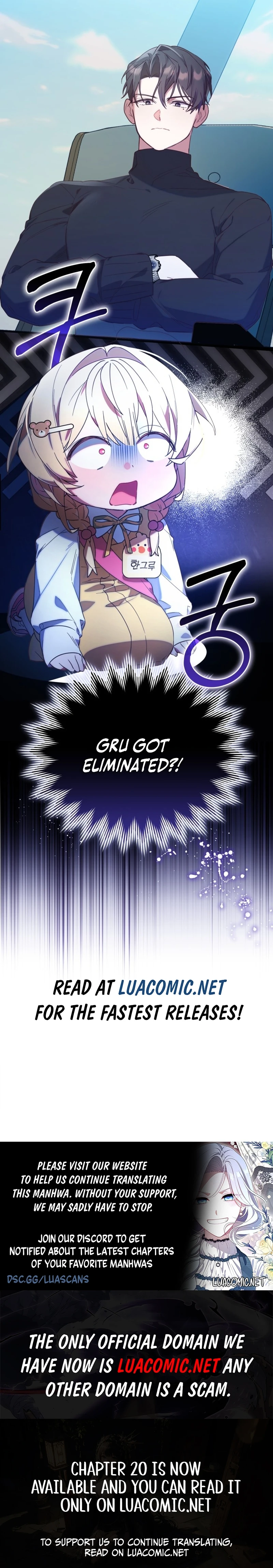 The Chick-Class Hunter is Filial! Chapter 2 - Page 16