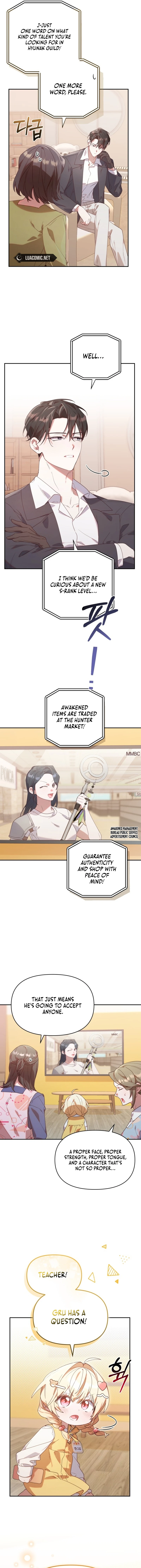 The Chick-Class Hunter is Filial! Chapter 2 - Page 7