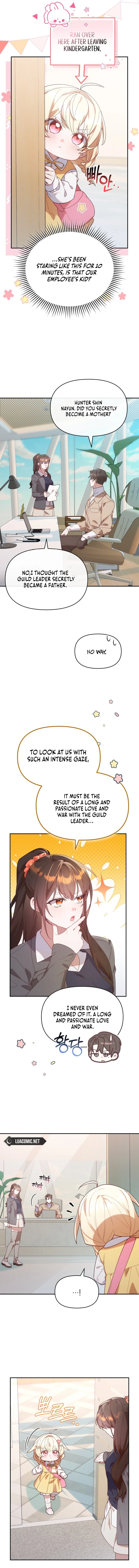 The Chick-Class Hunter is Filial! Chapter 2 - Page 9