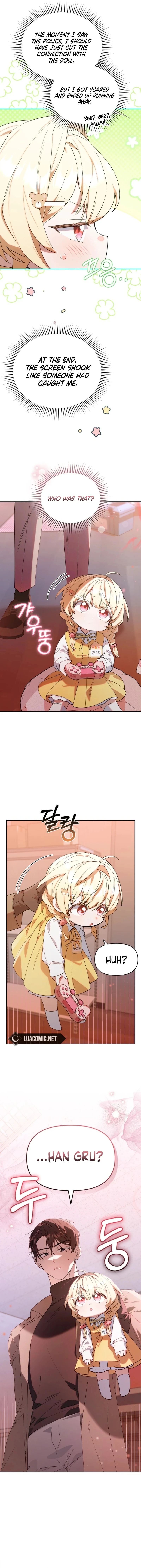 The Chick-Class Hunter is Filial! Chapter 3 - Page 14