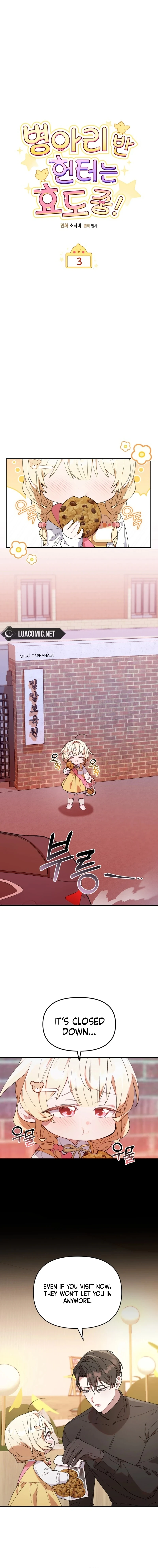 The Chick-Class Hunter is Filial! Chapter 3 - Page 3