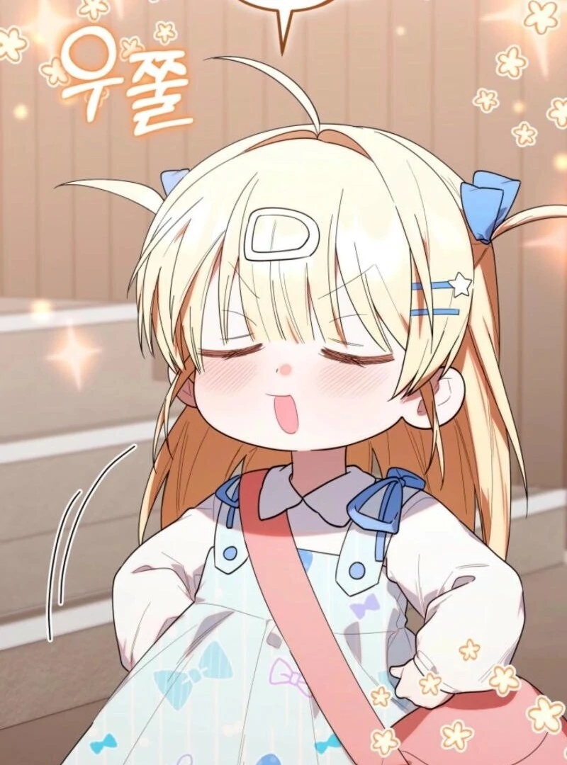 The Chick-Class Hunter is Filial! Chapter 35 - Page 106