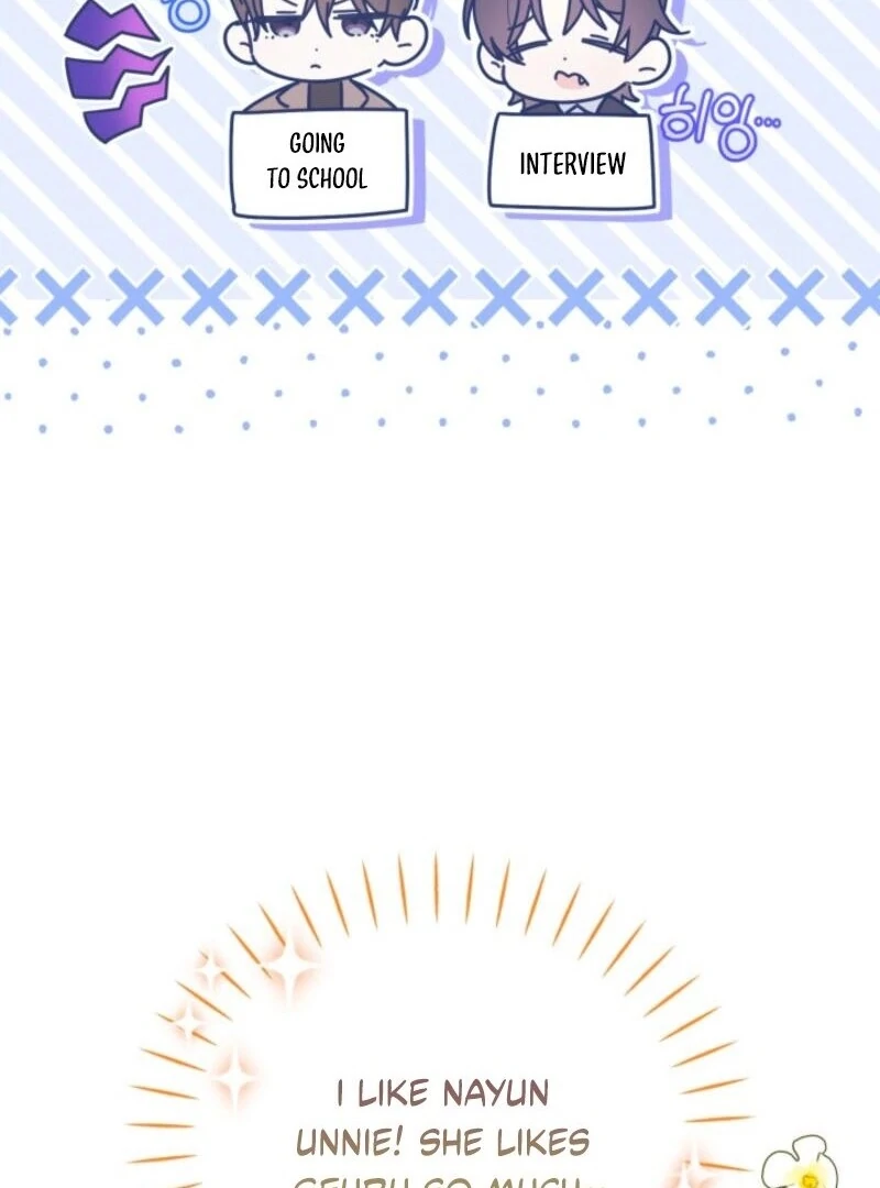 The Chick-Class Hunter is Filial! Chapter 35 - Page 11