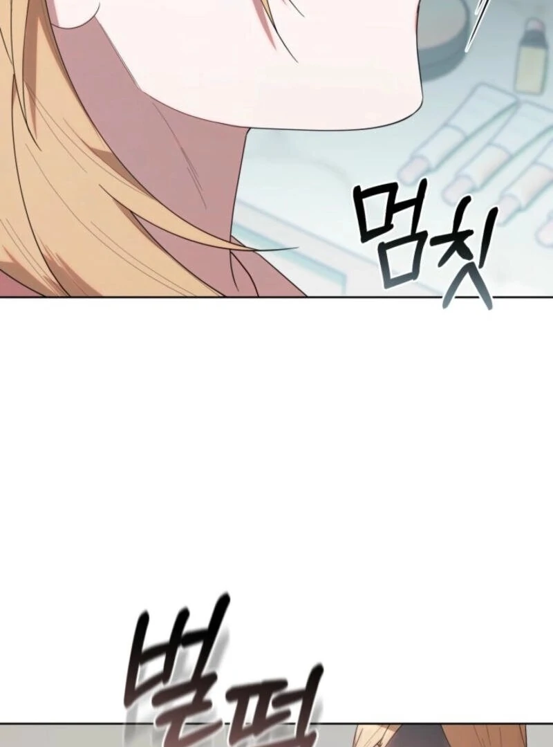 The Chick-Class Hunter is Filial! Chapter 35 - Page 114