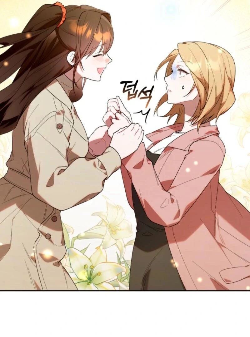 The Chick-Class Hunter is Filial! Chapter 35 - Page 129