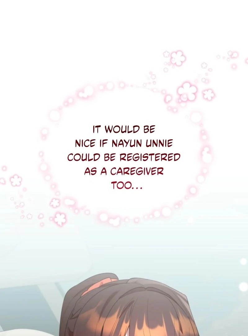 The Chick-Class Hunter is Filial! Chapter 35 - Page 13