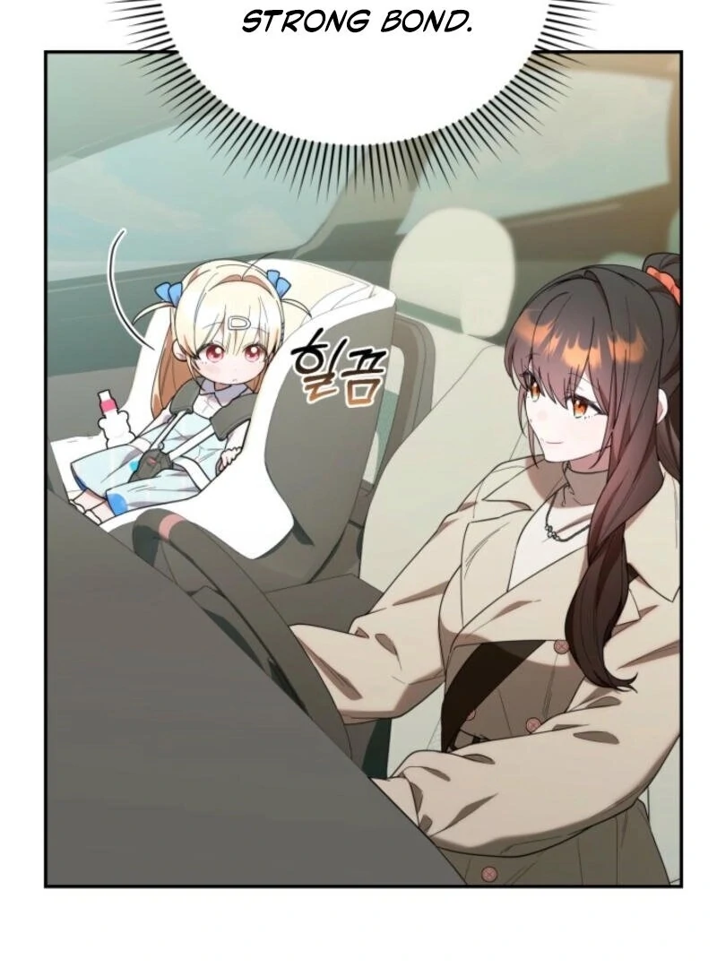 The Chick-Class Hunter is Filial! Chapter 35 - Page 17