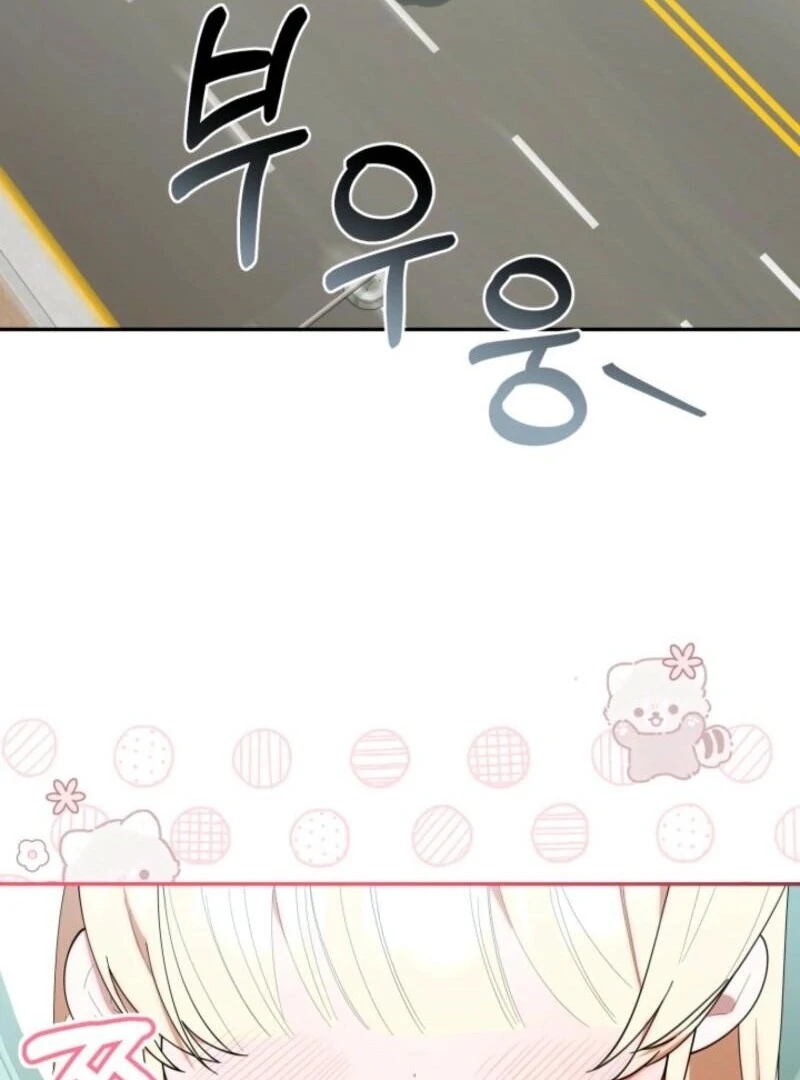 The Chick-Class Hunter is Filial! Chapter 35 - Page 2