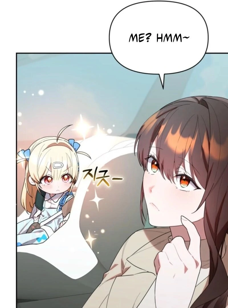 The Chick-Class Hunter is Filial! Chapter 35 - Page 27