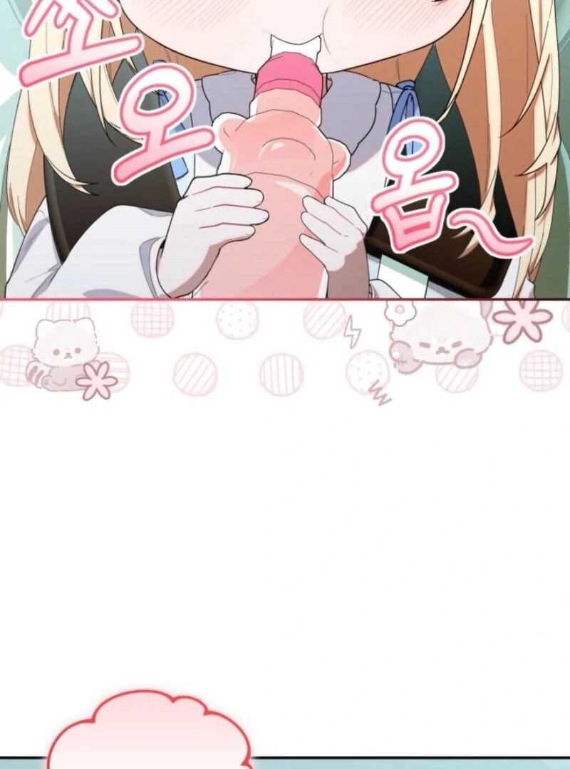 The Chick-Class Hunter is Filial! Chapter 35 - Page 3