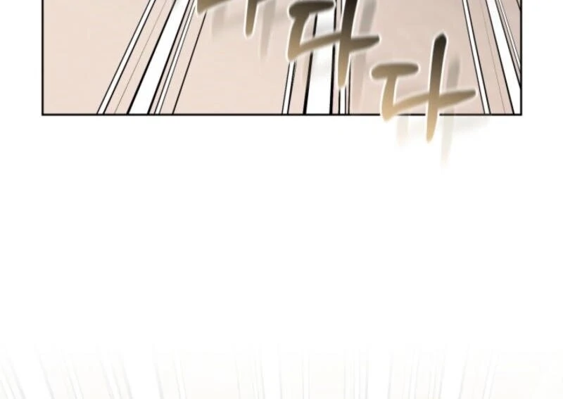 The Chick-Class Hunter is Filial! Chapter 35 - Page 71