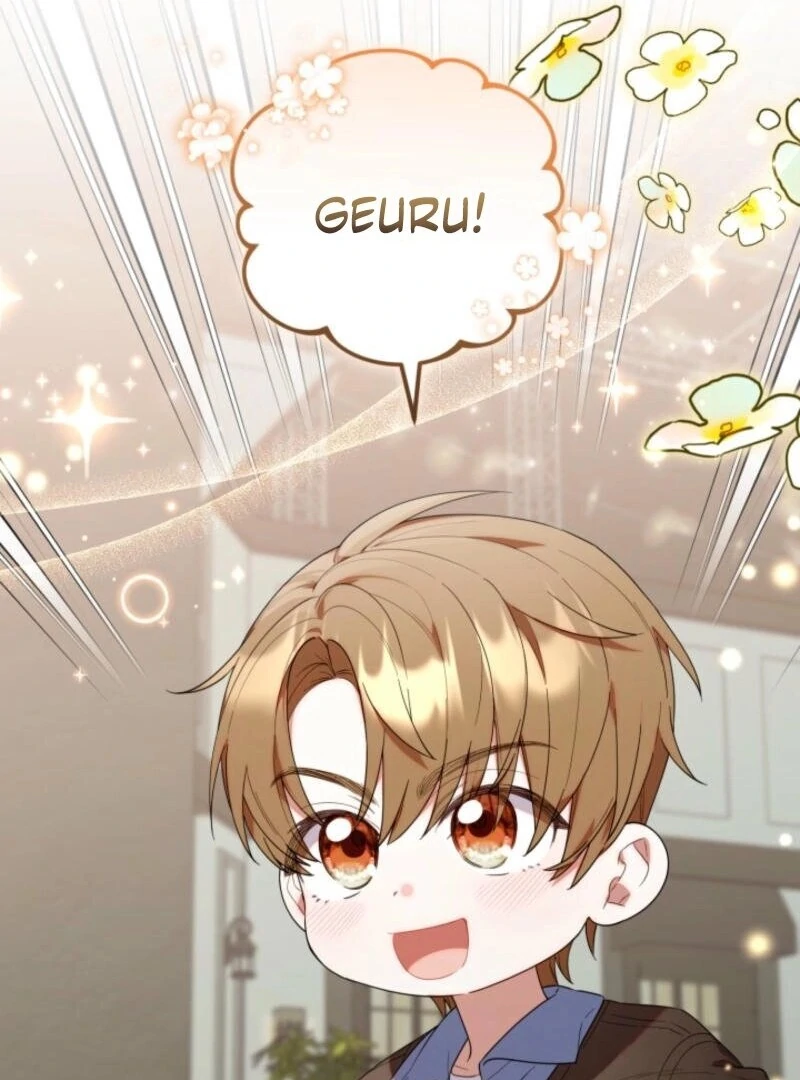 The Chick-Class Hunter is Filial! Chapter 35 - Page 72