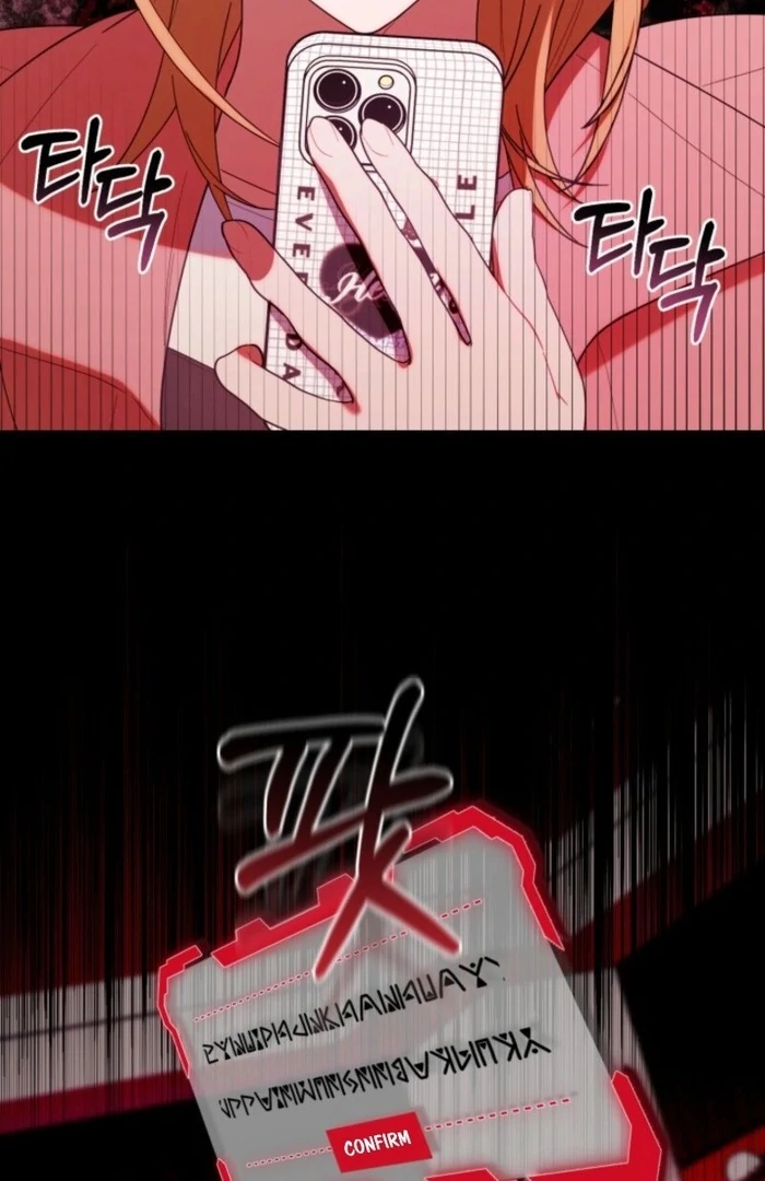 The Chick-Class Hunter is Filial! Chapter 37 - Page 11