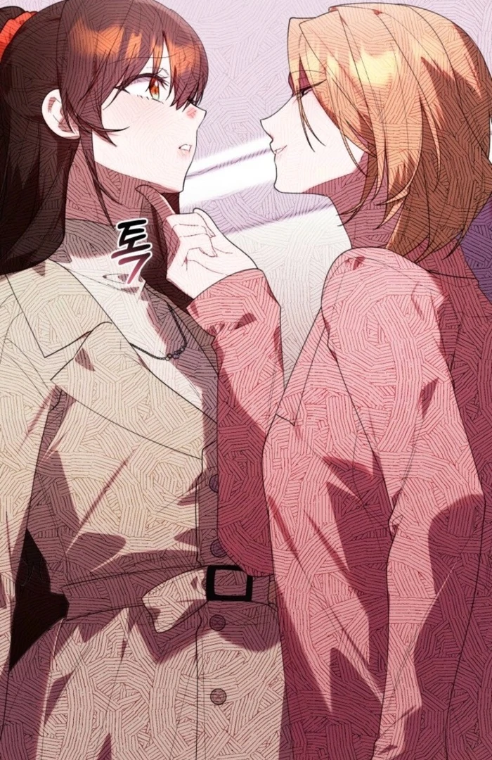 The Chick-Class Hunter is Filial! Chapter 37 - Page 123