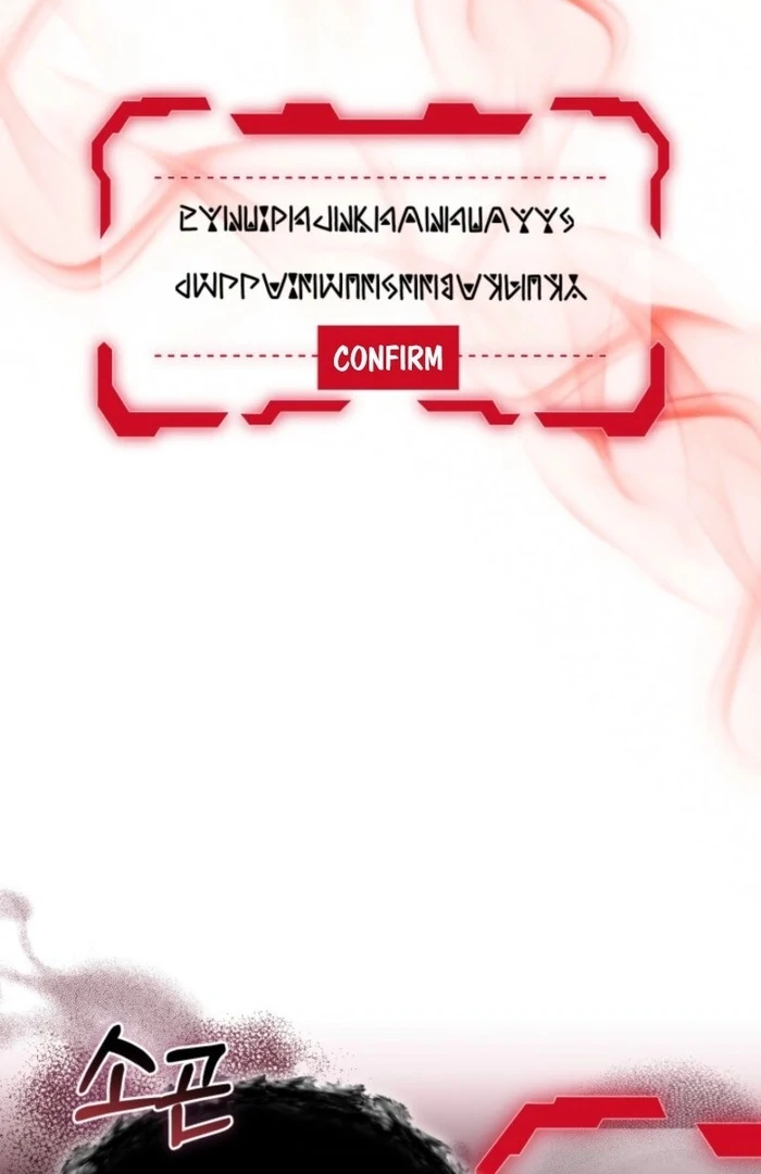 The Chick-Class Hunter is Filial! Chapter 37 - Page 14