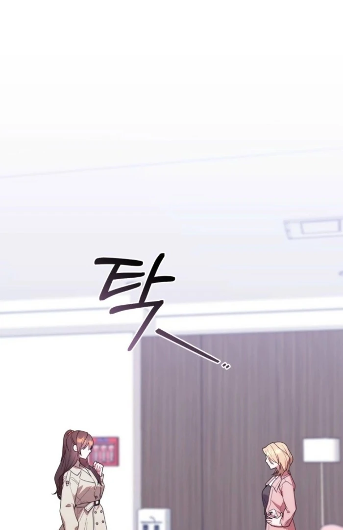 The Chick-Class Hunter is Filial! Chapter 37 - Page 39