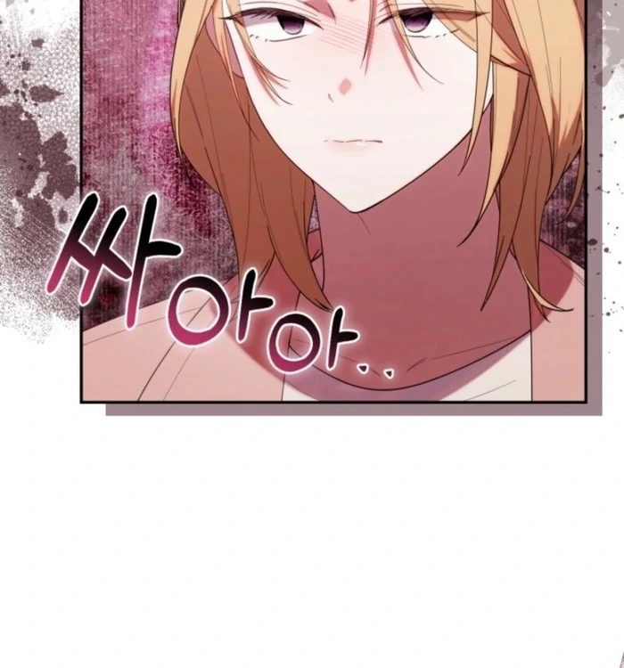 The Chick-Class Hunter is Filial! Chapter 37 - Page 46