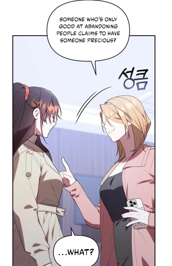 The Chick-Class Hunter is Filial! Chapter 37 - Page 56