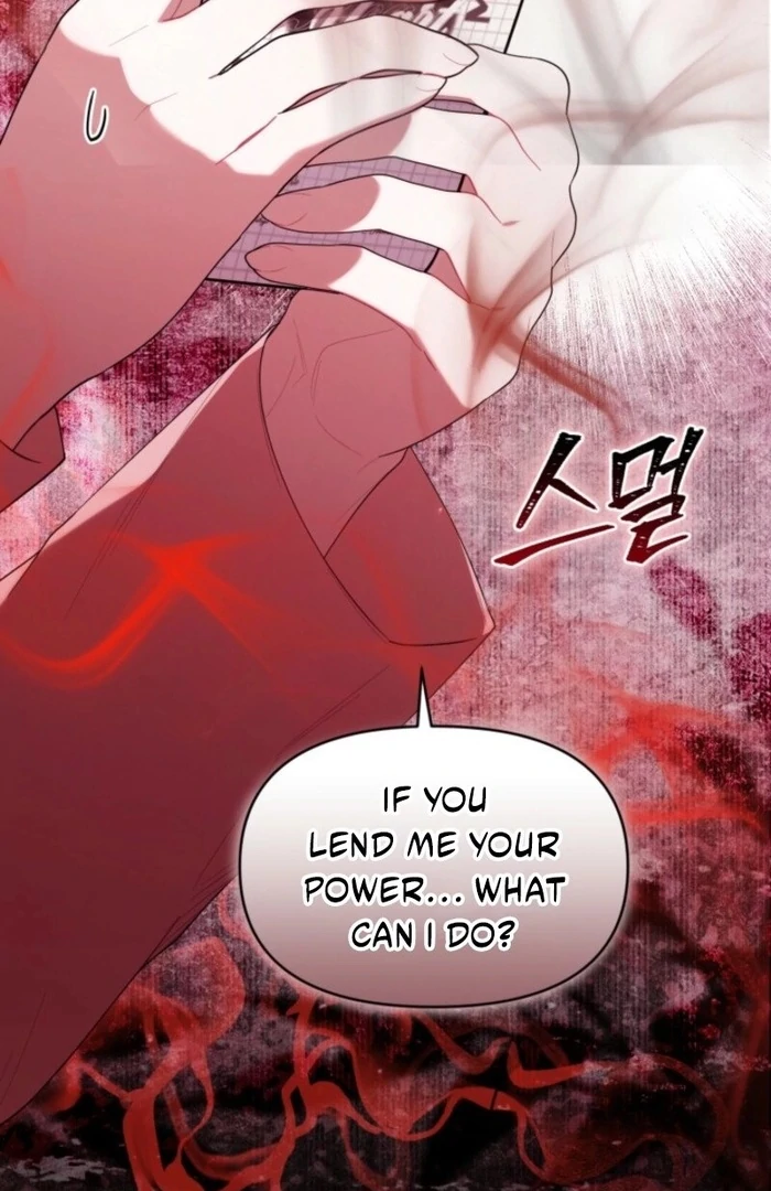 The Chick-Class Hunter is Filial! Chapter 37 - Page 6