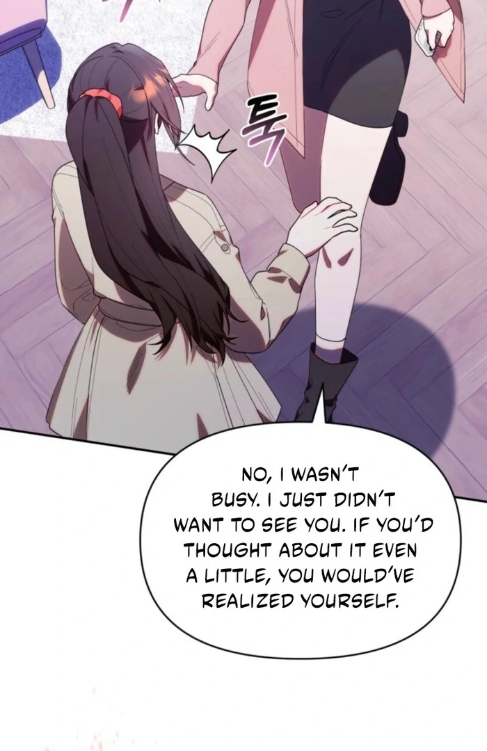 The Chick-Class Hunter is Filial! Chapter 37 - Page 69