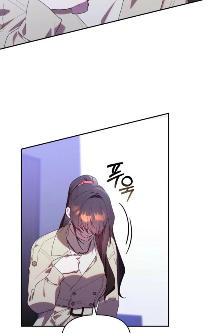 The Chick-Class Hunter is Filial! Chapter 37 - Page 77