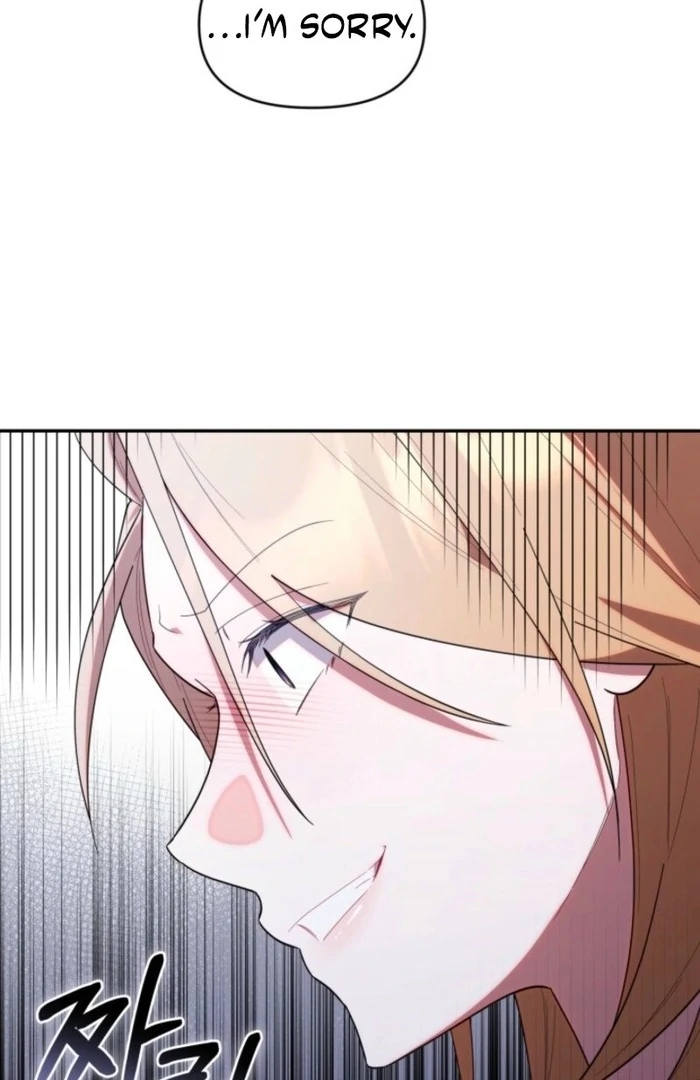 The Chick-Class Hunter is Filial! Chapter 37 - Page 78