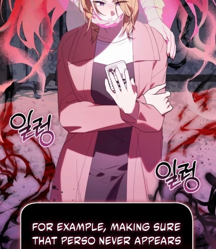 The Chick-Class Hunter is Filial! Chapter 37 - Page 8