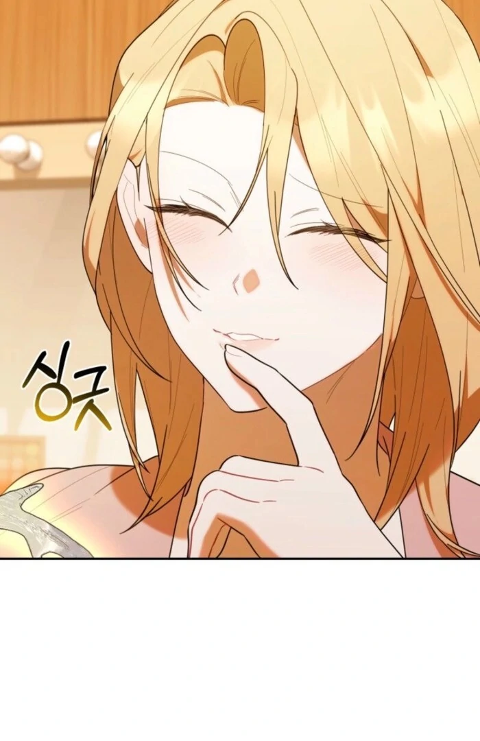 The Chick-Class Hunter is Filial! Chapter 39 - Page 100