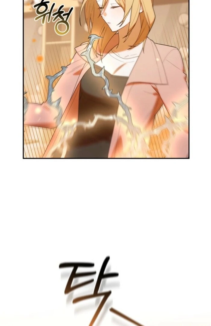 The Chick-Class Hunter is Filial! Chapter 39 - Page 104