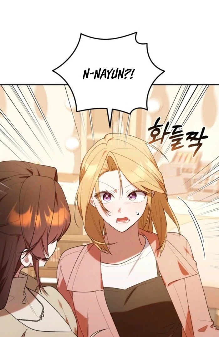 The Chick-Class Hunter is Filial! Chapter 39 - Page 108