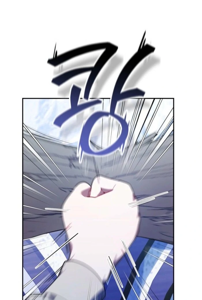 The Chick-Class Hunter is Filial! Chapter 39 - Page 60