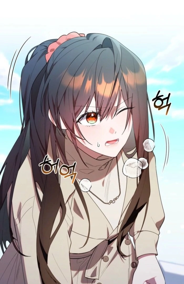 The Chick-Class Hunter is Filial! Chapter 39 - Page 73