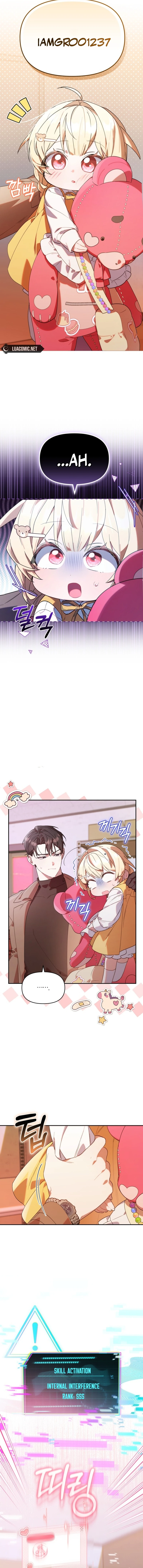 The Chick-Class Hunter is Filial! Chapter 4 - Page 3