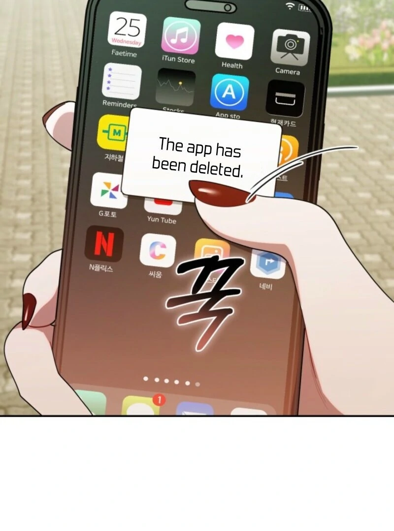 The Chick-Class Hunter is Filial! Chapter 40 - Page 101