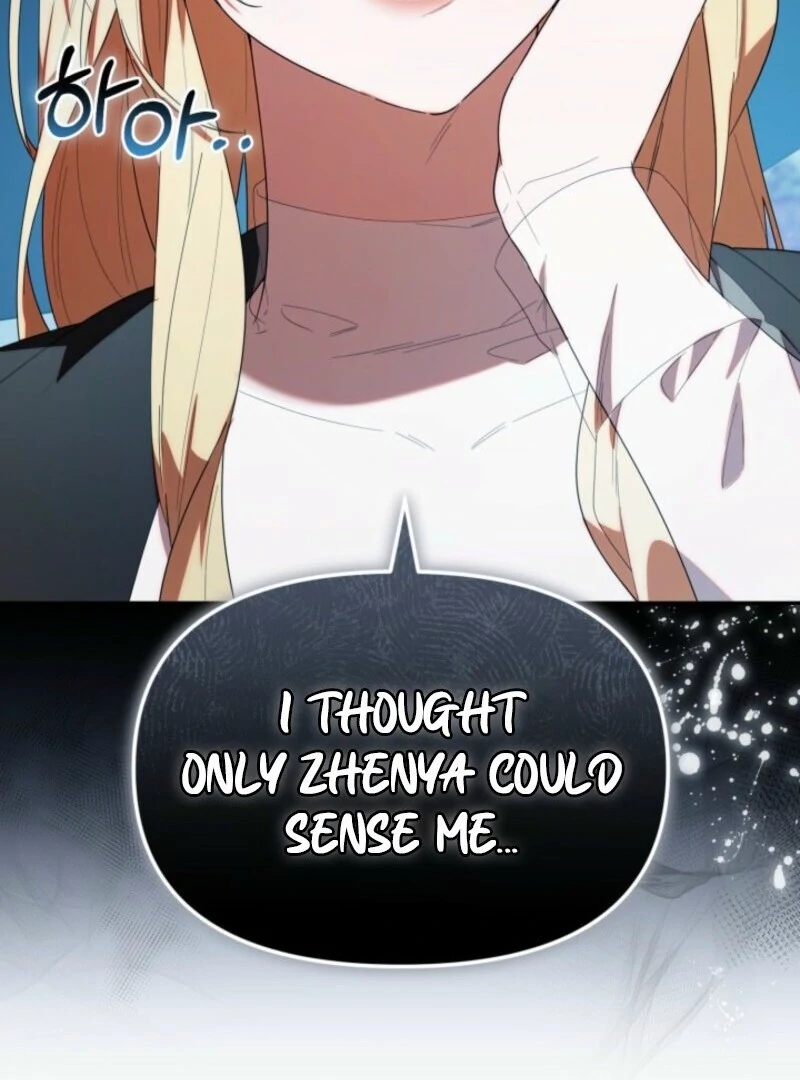 The Chick-Class Hunter is Filial! Chapter 40 - Page 113