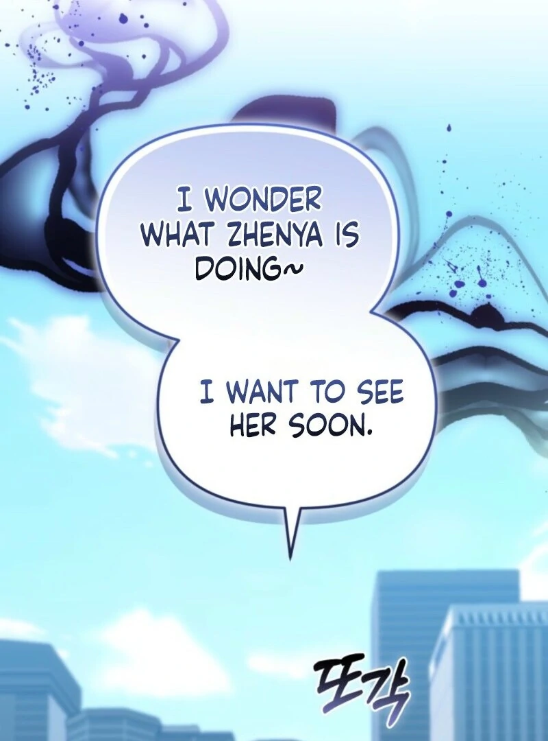 The Chick-Class Hunter is Filial! Chapter 40 - Page 124