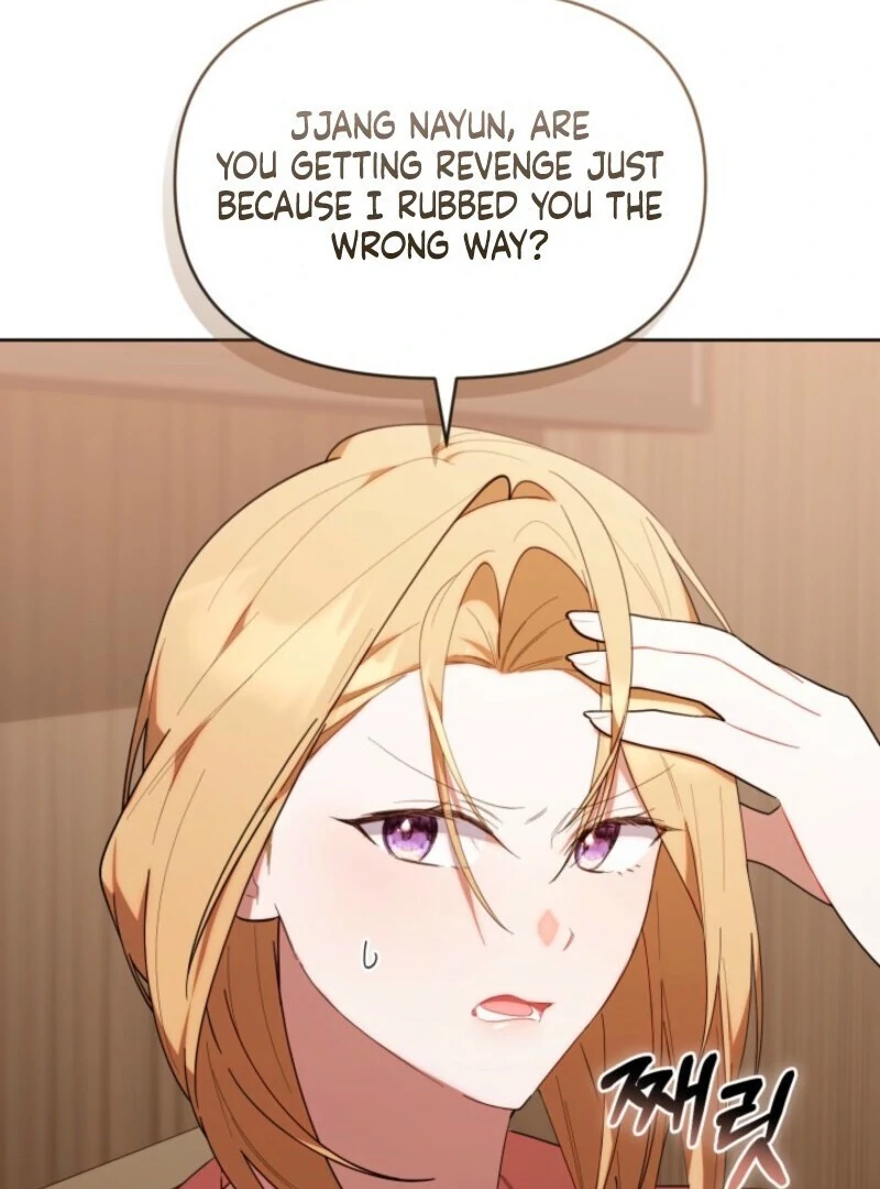 The Chick-Class Hunter is Filial! Chapter 40 - Page 13