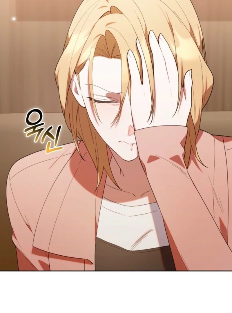 The Chick-Class Hunter is Filial! Chapter 40 - Page 26