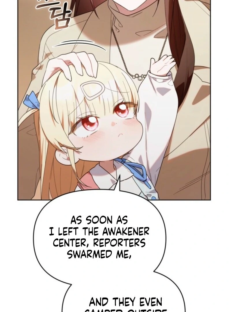 The Chick-Class Hunter is Filial! Chapter 40 - Page 28