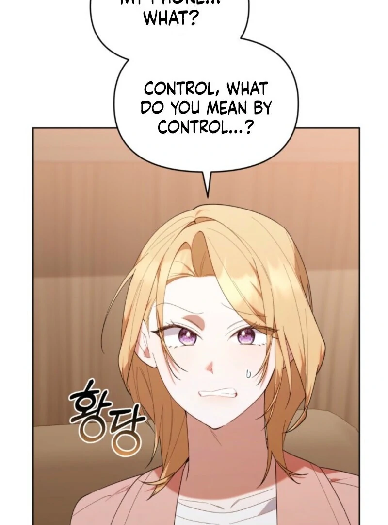 The Chick-Class Hunter is Filial! Chapter 40 - Page 5