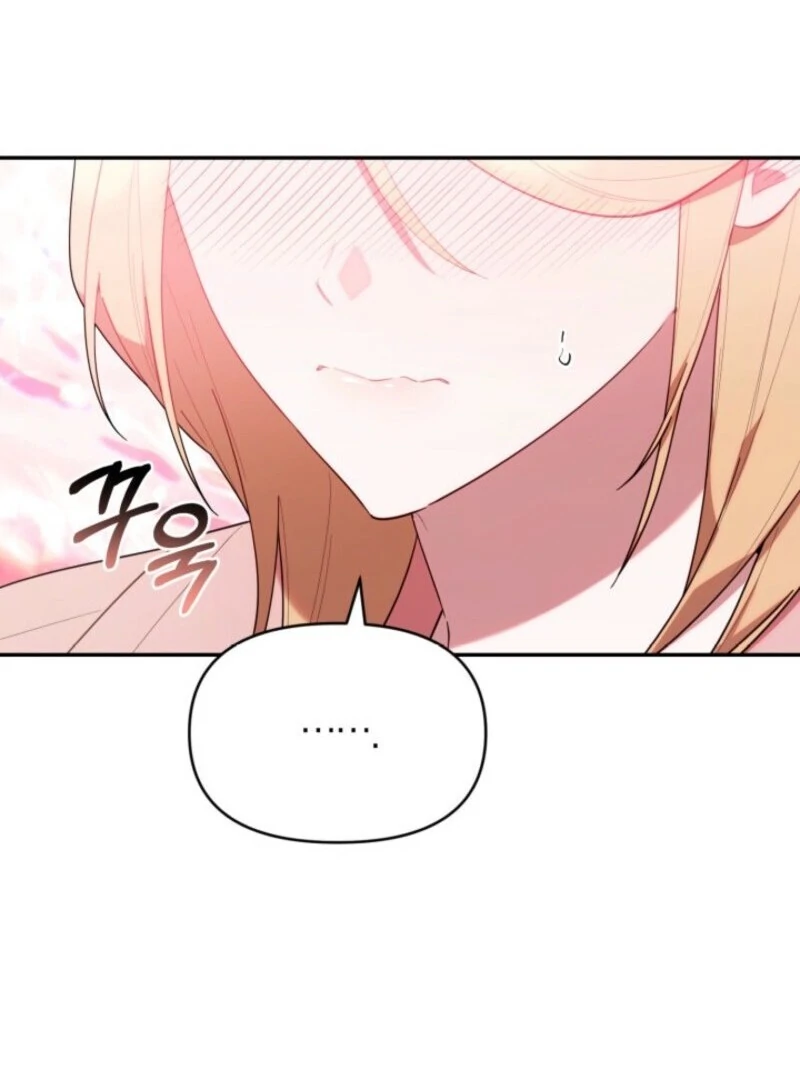 The Chick-Class Hunter is Filial! Chapter 40 - Page 55