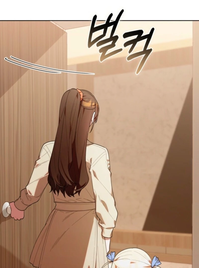 The Chick-Class Hunter is Filial! Chapter 40 - Page 59