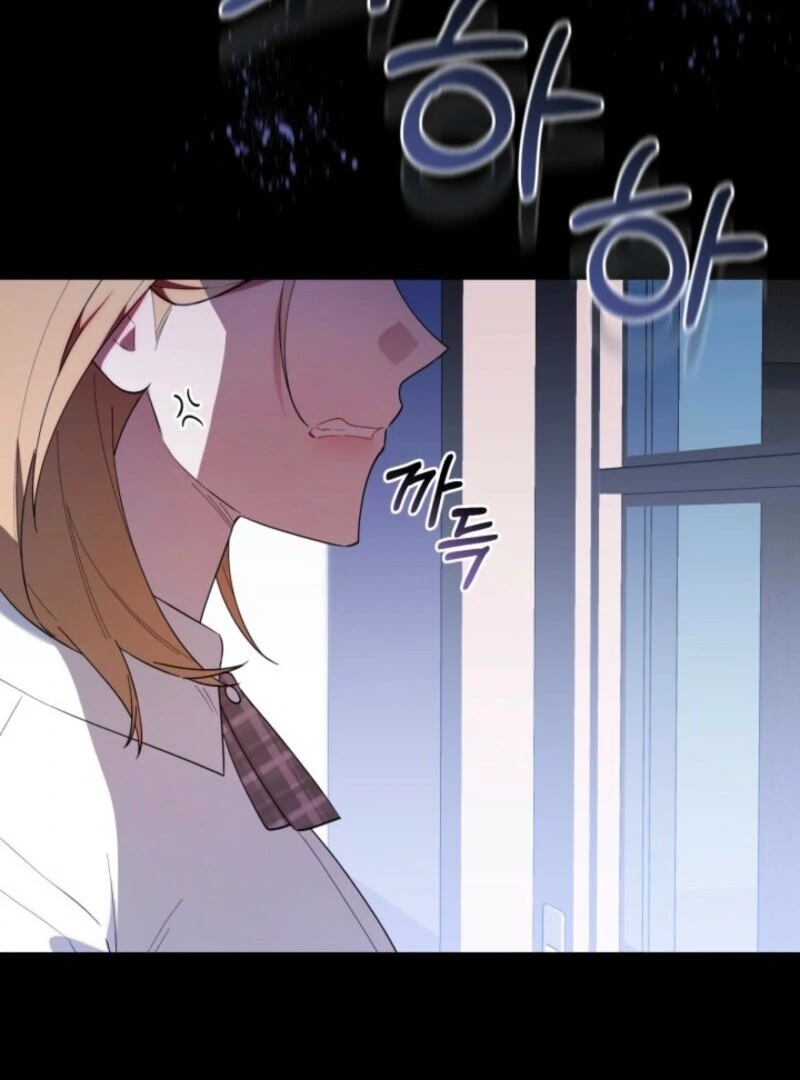 The Chick-Class Hunter is Filial! Chapter 40 - Page 76