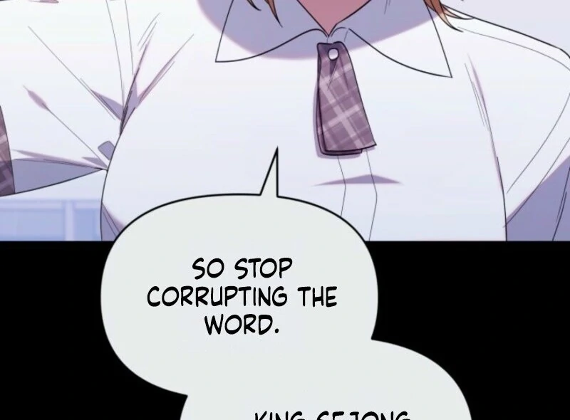 The Chick-Class Hunter is Filial! Chapter 40 - Page 80