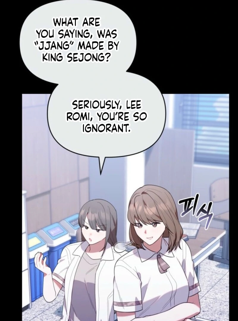 The Chick-Class Hunter is Filial! Chapter 40 - Page 82