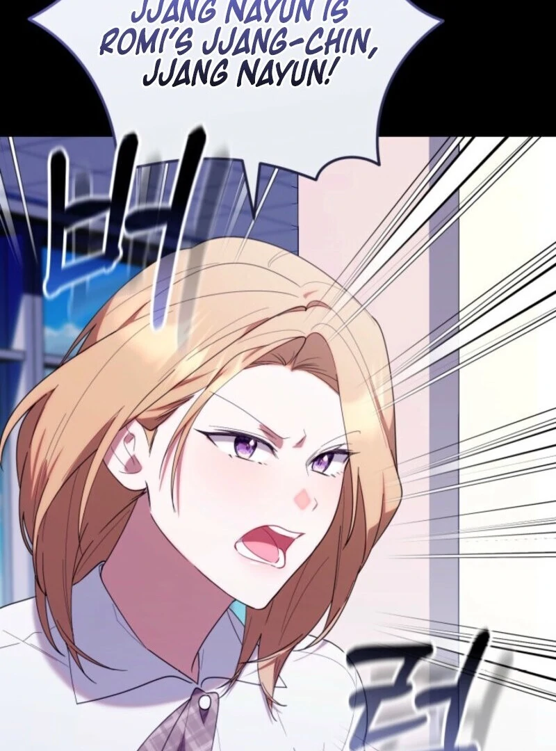 The Chick-Class Hunter is Filial! Chapter 40 - Page 84