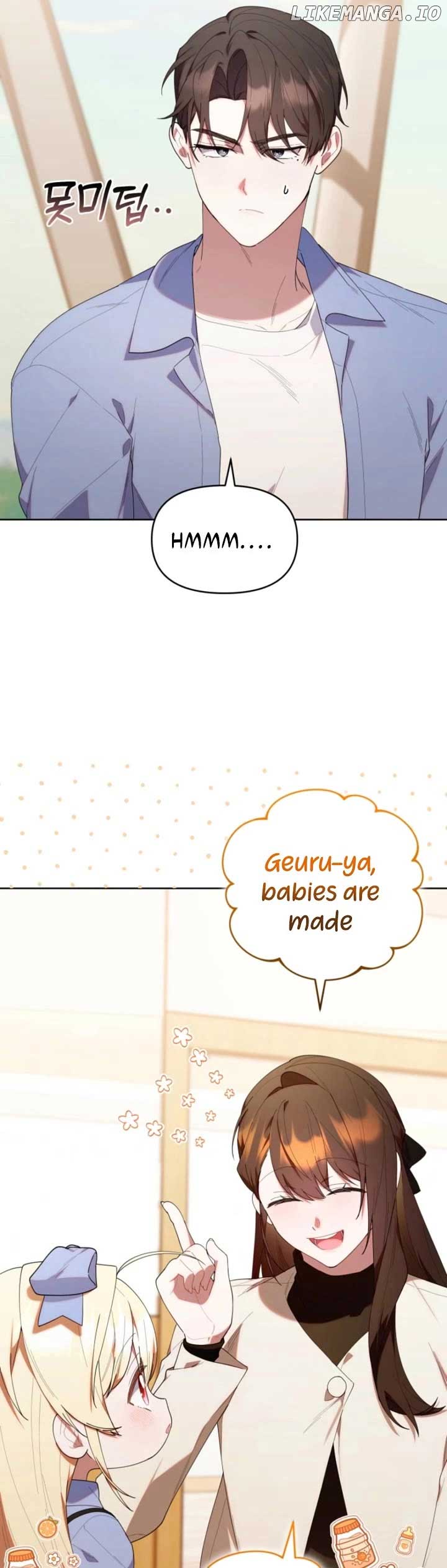 The Chick-Class Hunter is Filial! Chapter 41 - Page 20