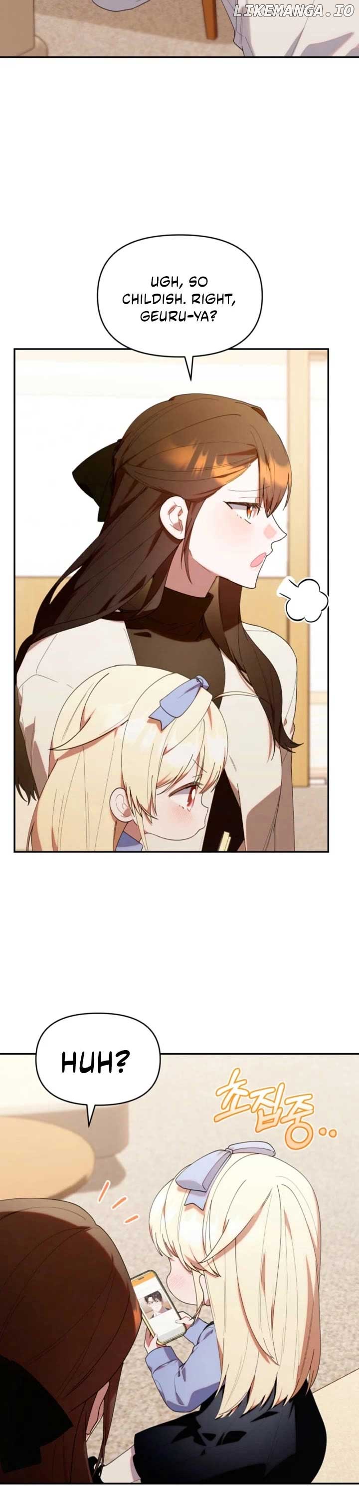 The Chick-Class Hunter is Filial! Chapter 41 - Page 4